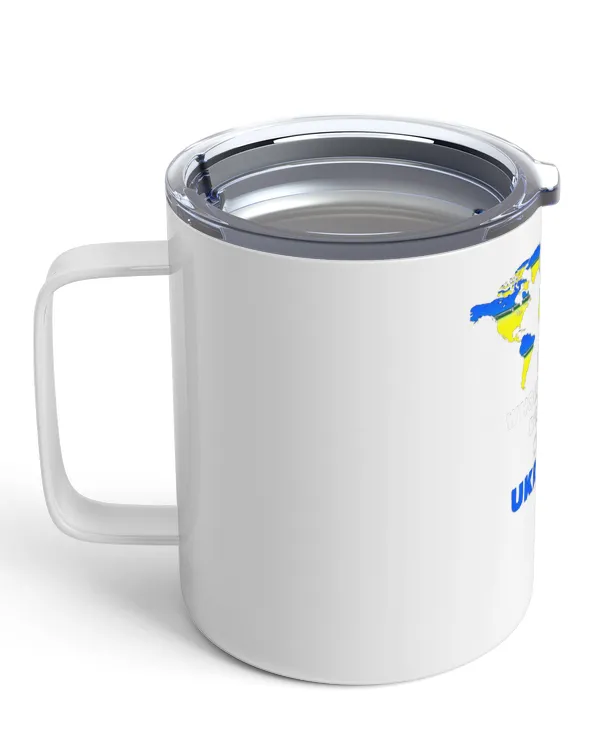 Insulated Mug