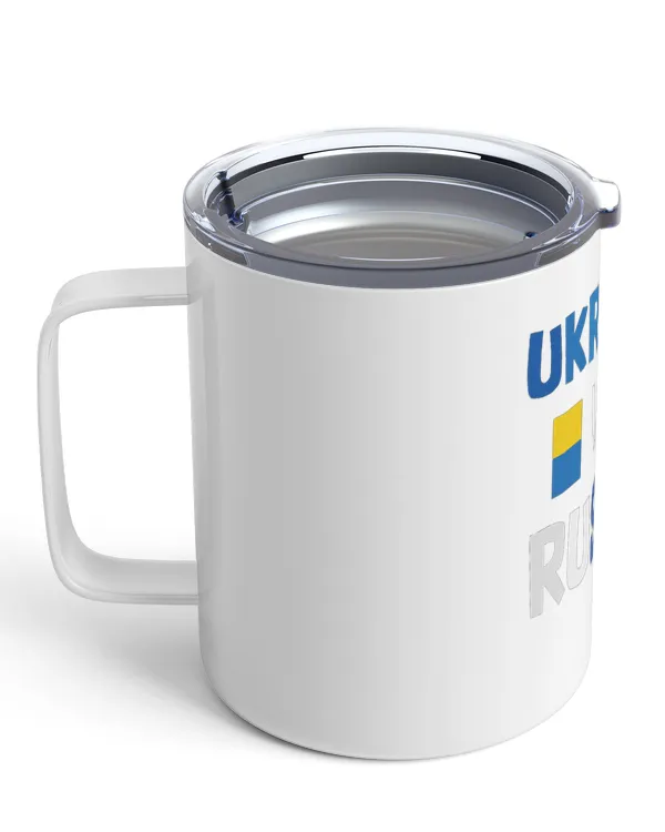 Insulated Mug