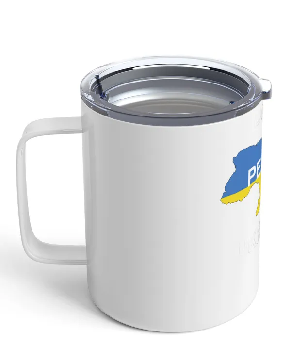 Insulated Mug