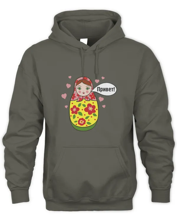 The Organic Unisex Hoodie