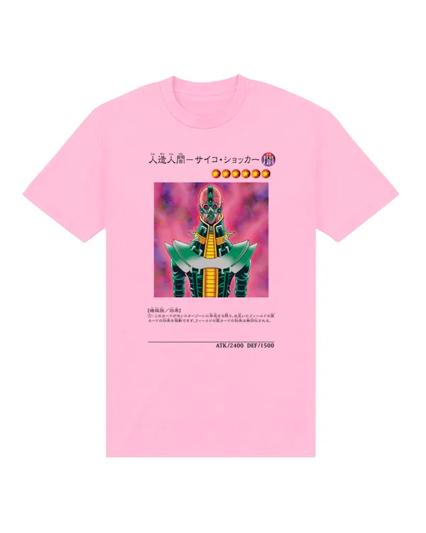 Officially Licensed Yu-Gi-Oh! - Jinzo Azalea Men's Crew neck T-Shirt