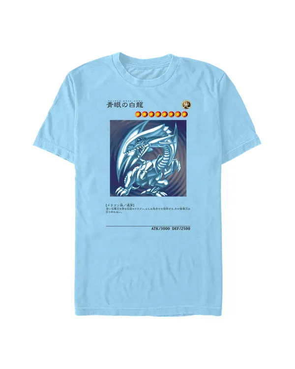 Officially Licensed Yu-Gi-Oh! - Dragon Card Men's Crew neck T-Shirt
