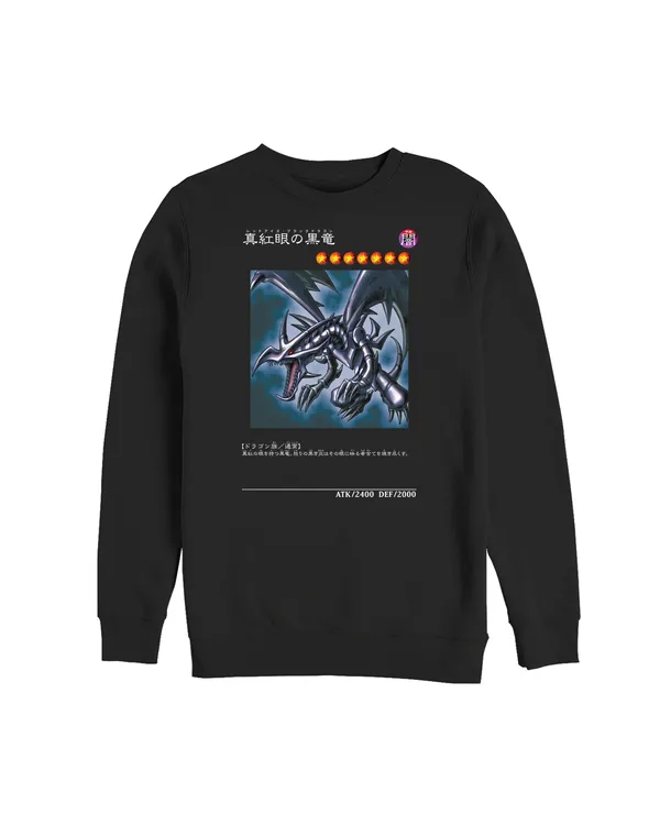Officially Licensed Yu-Gi-Oh! - Red Eyes Black Dragon  Unisex Sweatshirt