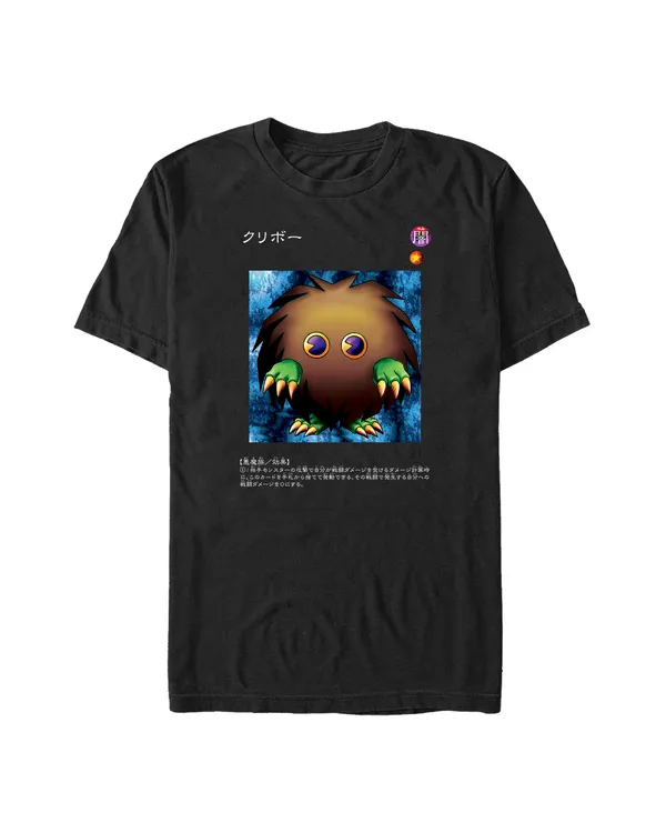 Officially Licensed Yu-Gi-Oh! - Kuriboh Black Unisex Crew neck