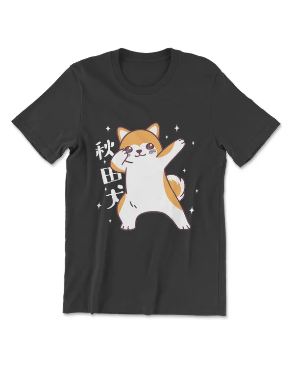 Men's Premium Tshirt