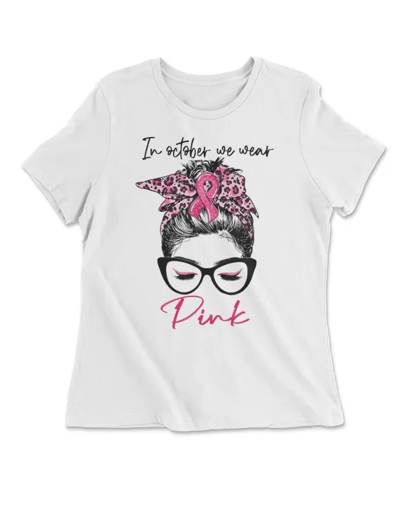 Women's Slim Fit Tee