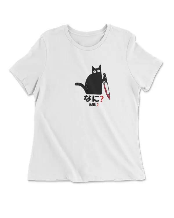 Women's Relaxed Jersey Short Sleeve Tee