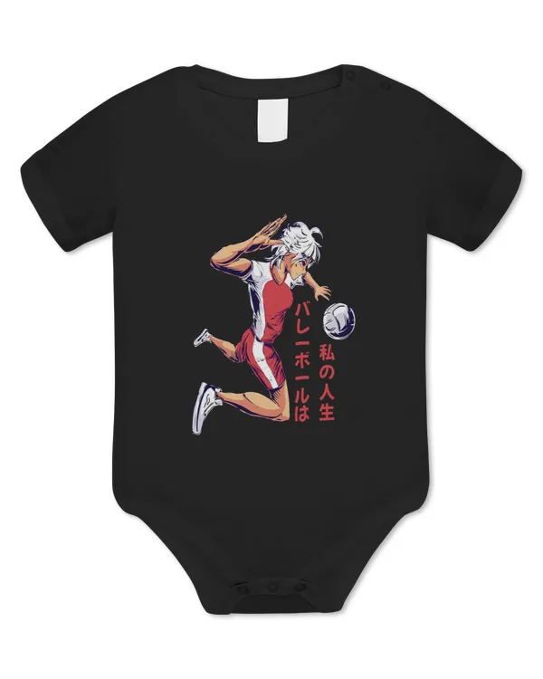 Baby Bodysuit - EU