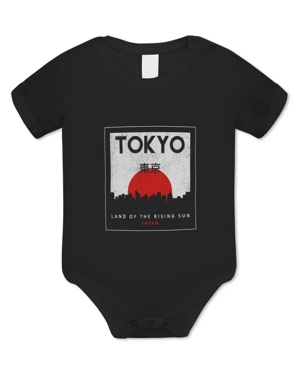 Baby Bodysuit - EU