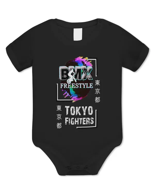 Baby Bodysuit - EU