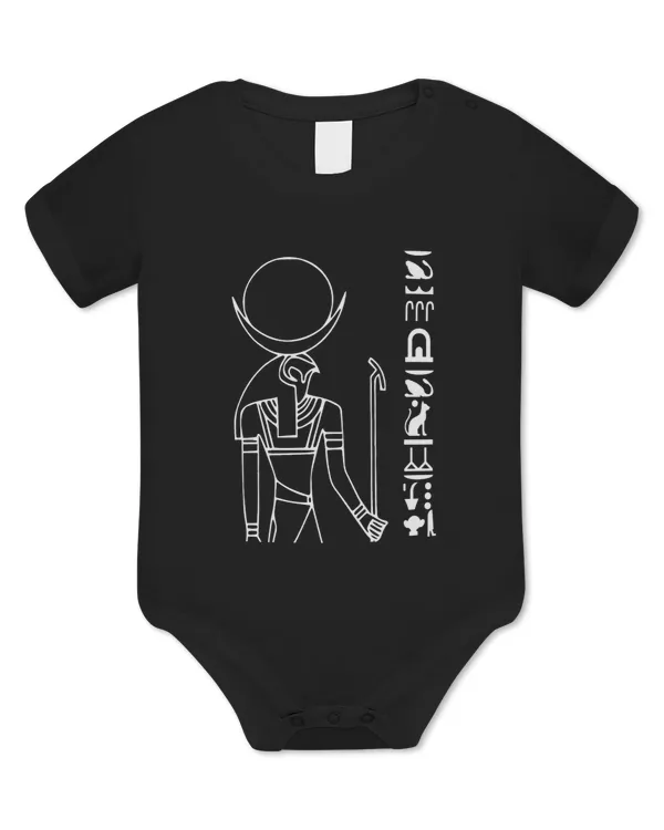 Baby Bodysuit - EU