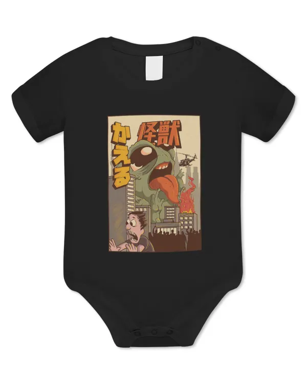 Baby Bodysuit - EU