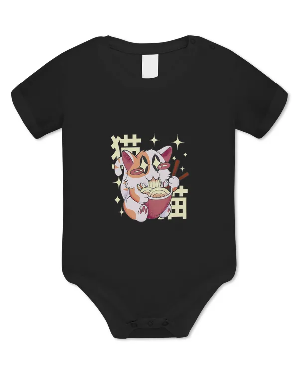 Baby Bodysuit - EU