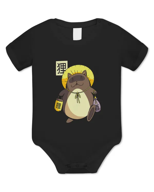 Baby Bodysuit - EU