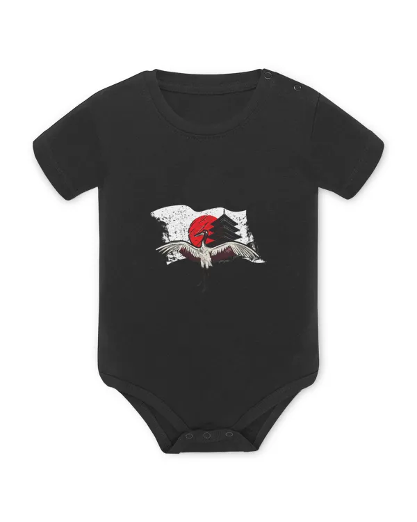 Baby Bodysuit - EU