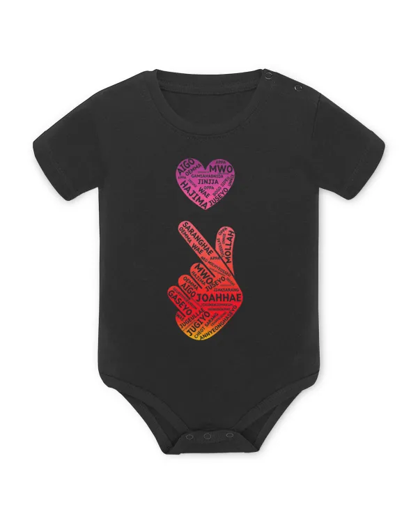 Baby Bodysuit - EU