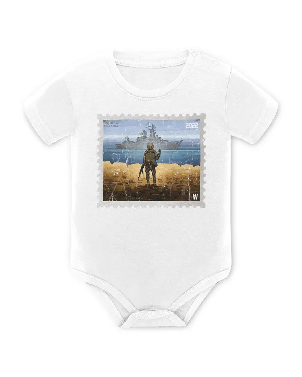 Baby Bodysuit - EU