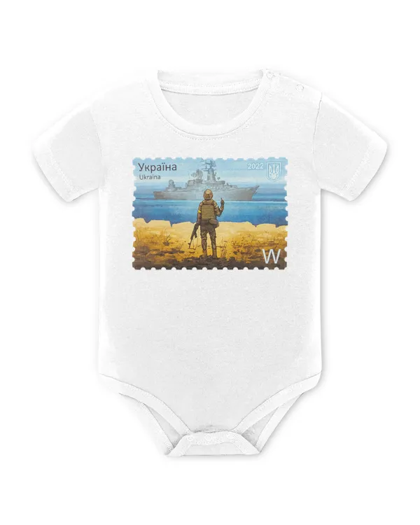 Baby Bodysuit - EU