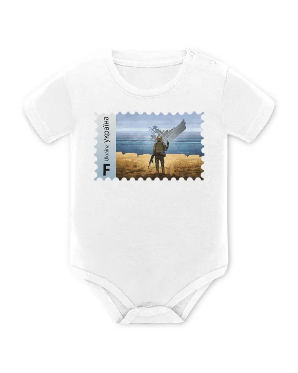 Baby Bodysuit - EU