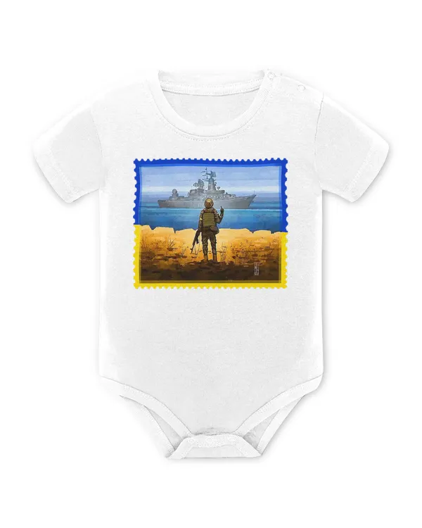Baby Bodysuit - EU