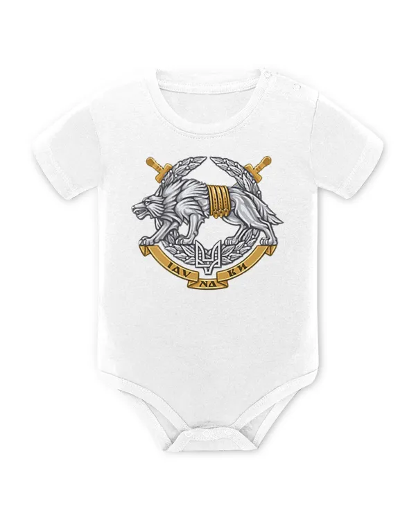 Baby Bodysuit - EU