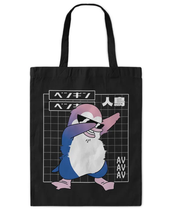 Tote Bag - Printed in the EU