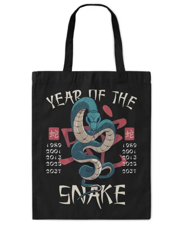 Tote Bag - Printed in the EU