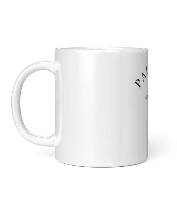 White Mug