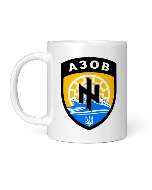 White Mug