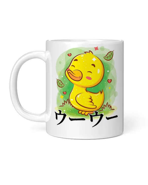 White Mug