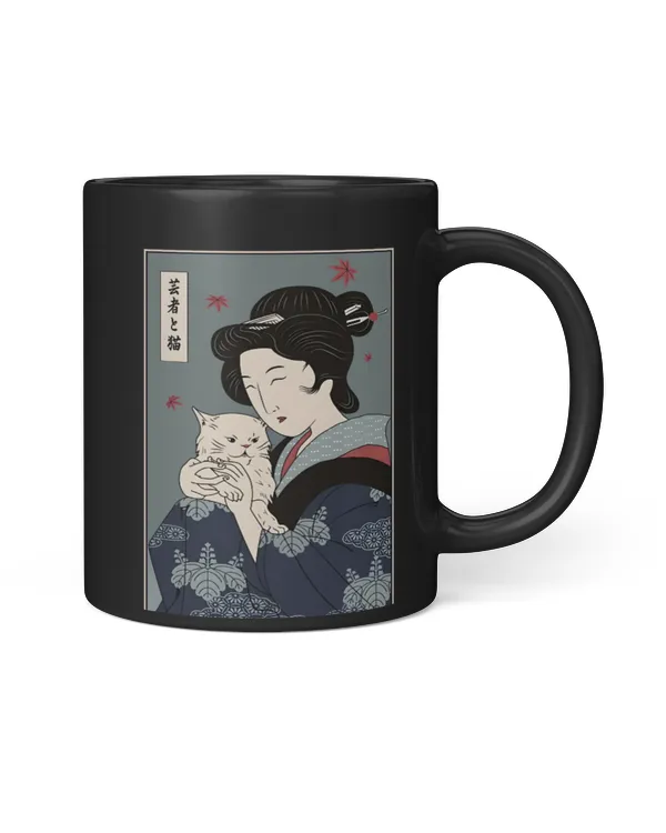 Black Mug