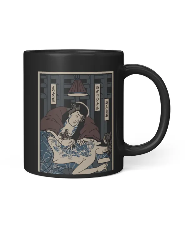 Black Mug