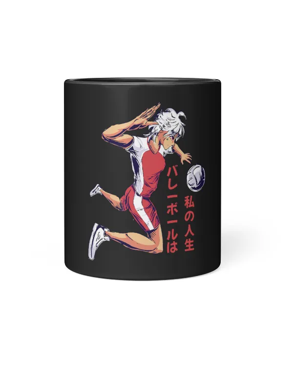 Black Mug 11oz