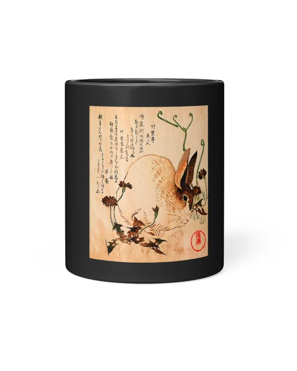 Black Mug 11oz