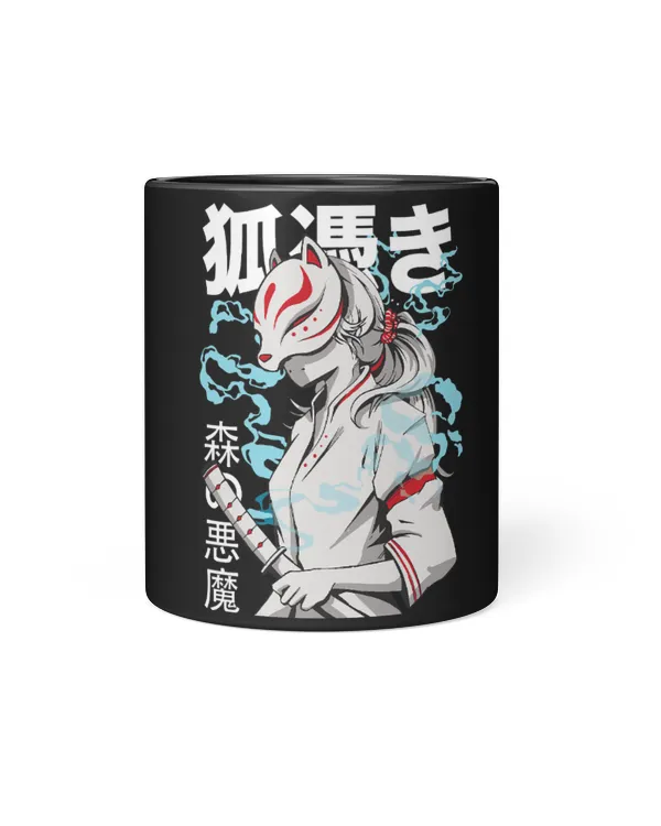 Black Mug 11oz