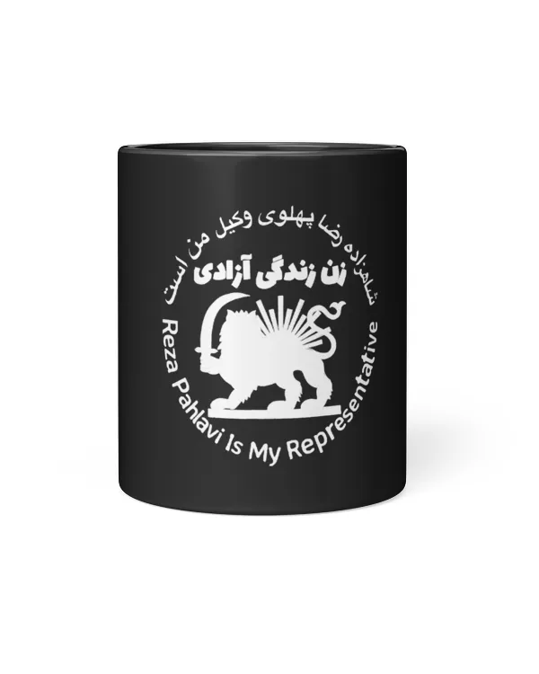 Black Mug 11oz