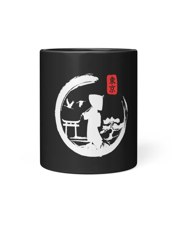 Black Mug 11oz
