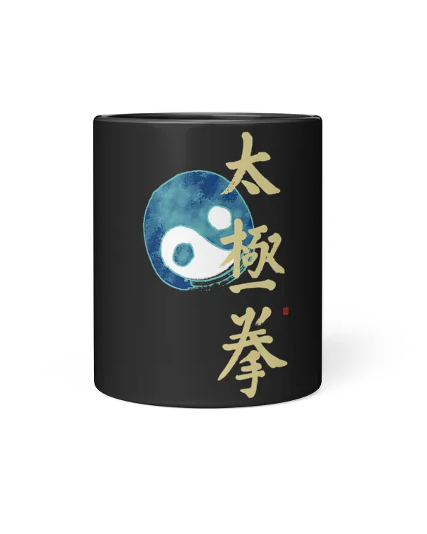 Black Mug 11oz