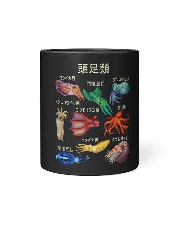 Black Mug 11oz