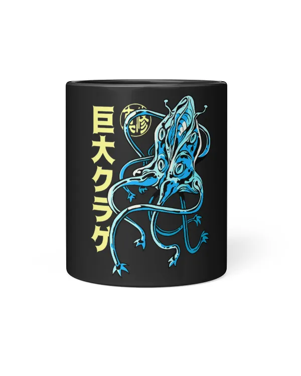 Black Mug 11oz