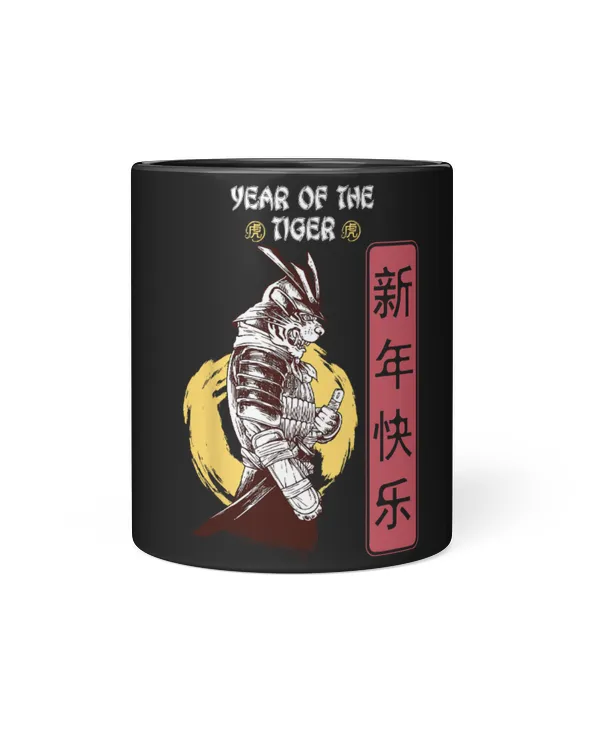 Black Mug 11oz
