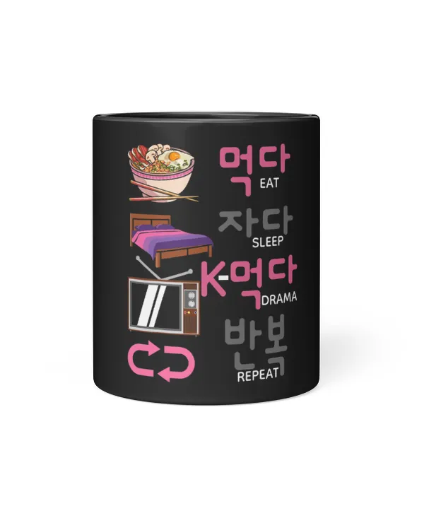 Black Mug 11oz