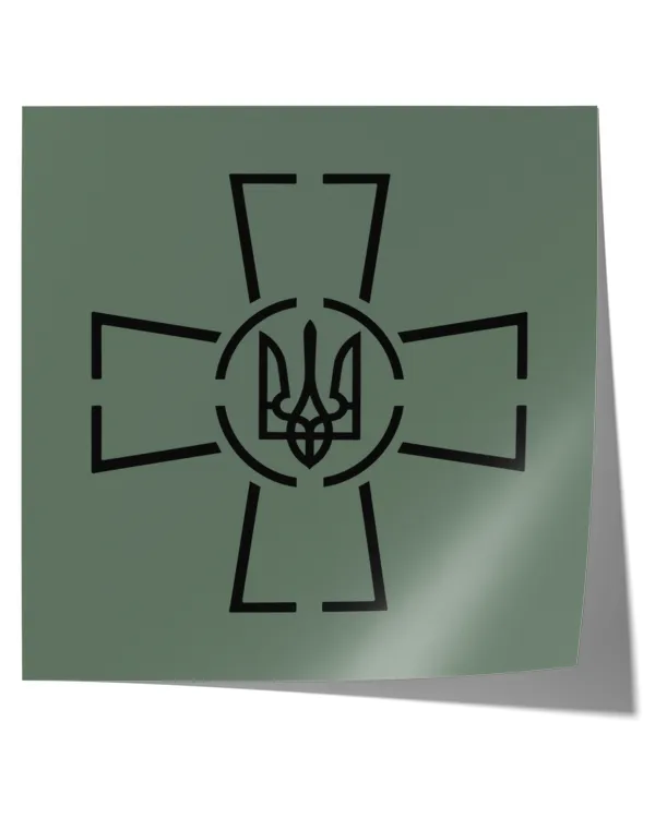 Satin Square Poster