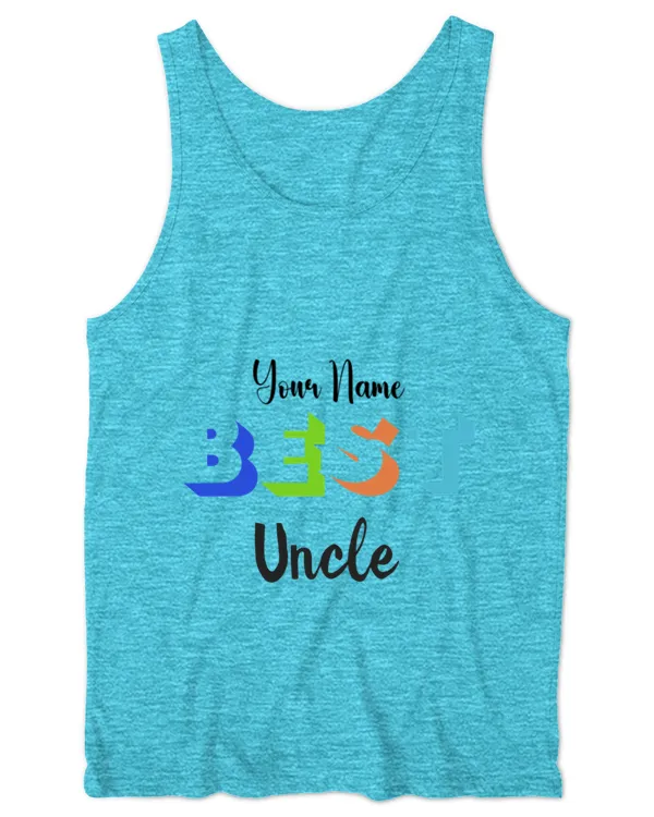 Unisex Jersey Tank