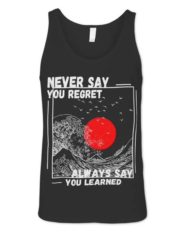 Unisex Jersey Tank