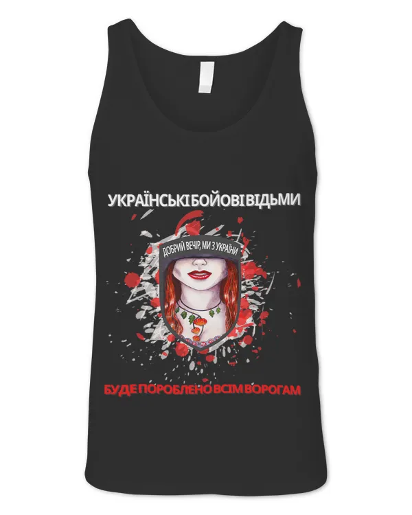 Unisex Jersey Tank