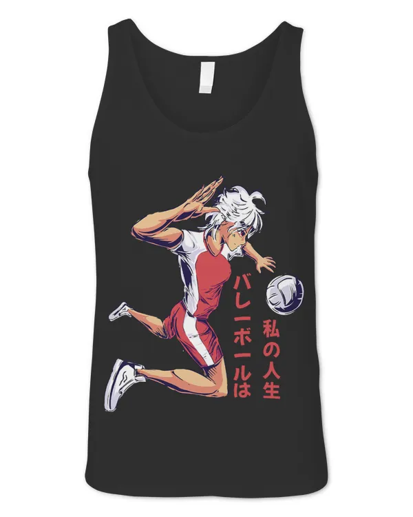 Unisex Jersey Tank