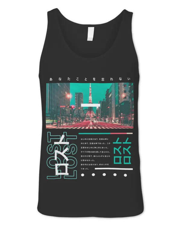 Unisex Jersey Tank