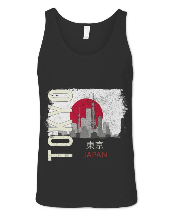 Unisex Jersey Tank