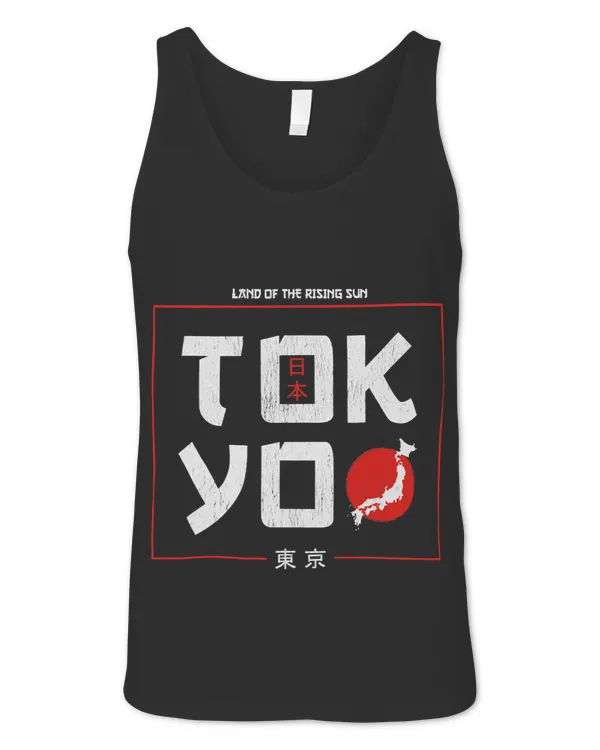 Unisex Jersey Tank